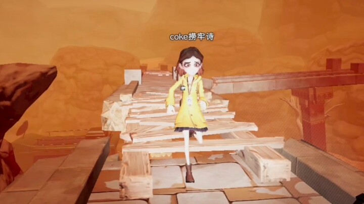 Catatan Lapangan Panah Kuning Kecil