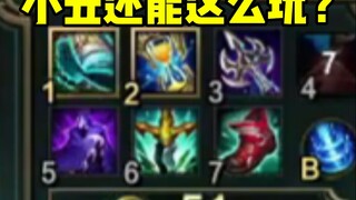 《丑皇争霸赛》第二期：最有理解的一集！