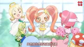 方块其实是团宠哦【守护甜心高清版】