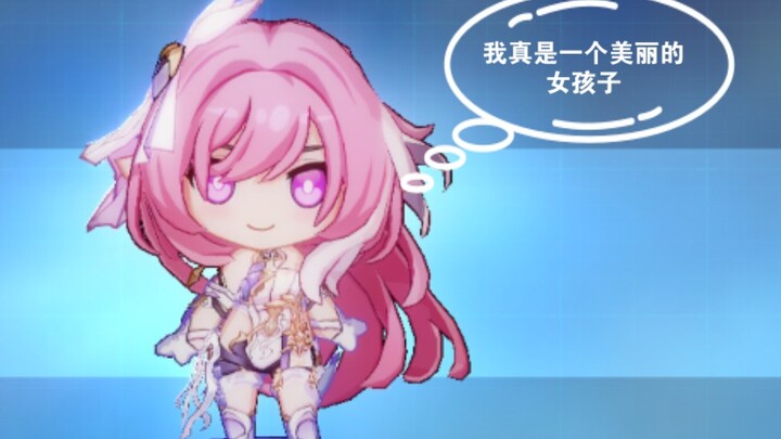 [Honkai Impact 3] Chỉ 15 giây