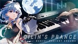 「QILIN'S PRANCE/Ganyu: Radiant Dreams」REMAKE + Sheets!