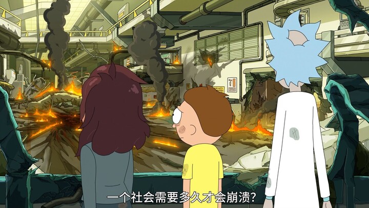 一个社会需要多久才会崩溃？