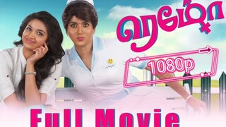 Remo tamil 1080p