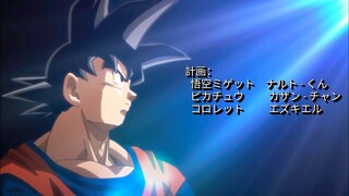 【MAD】Dragon Ball Super 「Opening Nanatsu no Taizai Imashime no Fukkatsu OP 2