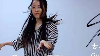 Stray Kids 'Back Door' | Dance & Guzheng Cover