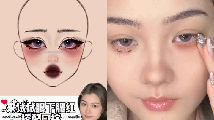 The combination of brown under the eyes and brown lipstick is so gloomy yet cool!