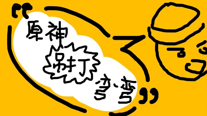 Teman Taiwan: Aku juga nggak mau main, tapi dia terlalu imut!