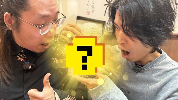 Spent a day with a treasure-appraisal master—who knew I’d accidentally stumble into the imperial pal