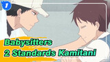 Babysitters |Large double standard scene of Kamitani*Man who spoiled his wife_1