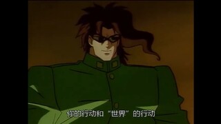 这个迪奥就是逊啊！连绿宝石水花都躲！