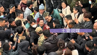 开封王婆没火之前，我还在感叹这么好的景区怎么还没爆火！现在好了，没我站的地方了😂