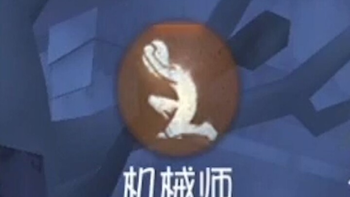 حيلة صغيرة لمواجهة الدكتور: السقوط بلا قدرة على النهوض