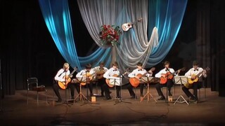 Santa Lucia (ансабль version)