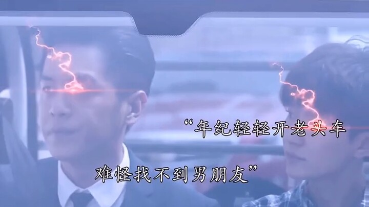 Ba anh chàng hài hước này chắc đến để gây cười chứ gì?