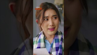 ความจริงเปิดเผย โดนจัดฉากตายทิพย์  #shorts #นางฟ้ากรรมกร | one31