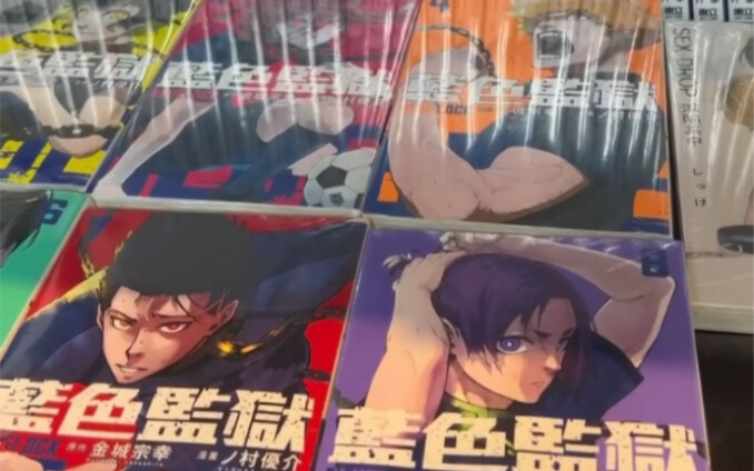 4月16今日到貨！！！！信息明天統一回覆，姐姐今天家庭旅遊日（視頻是一大早起來拍的嘿嘿）