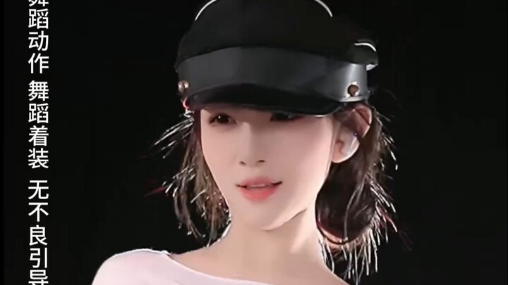 动感摇一摇