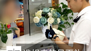 Can you accept your fiancé giving fake goods to his family?