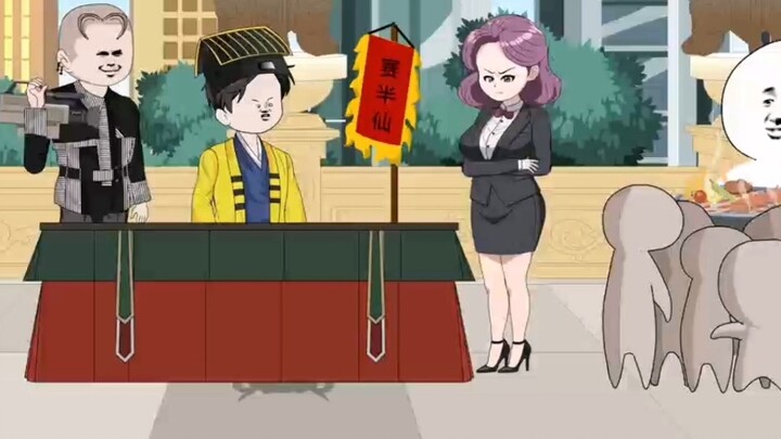 Episode 207 of Fortune Teller Xiao Laoliu.