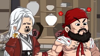 Episode 12, I became a ghost from the land: Using the rope of marriage to hang people? Another mirac