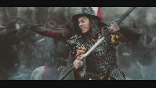 Trailer | 'Ming Dynasty'
