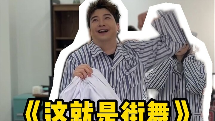 Masih ada orang normal di kantor ini?