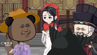 "Working Boys in Journey to the West" Episode 24: Marry Tang Seng's mother and become Sanzang's fath