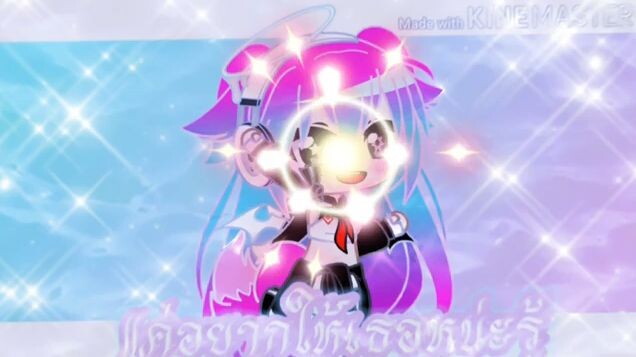 Aim Gacha I Love You Gacha Club