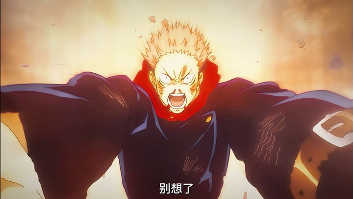 “Fear is a creature’s instinct; courage is humanity’s hymn.”