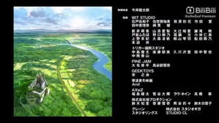 เพลงสักปรายxเฟรงเมอรี