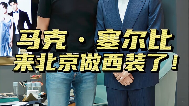 Mark Selby đến đặt may vest rồi!