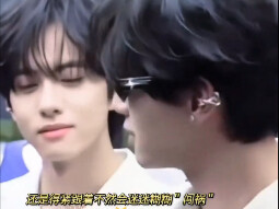 ทั้งสองคนไปประเทศไทยเพื่อจดทะเบียนสมรสกันเหรอ?