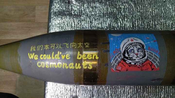 We could have flown into space