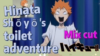 [Haikyuu!!]  Mix cut |  Hinata Shōyō's toilet adventure