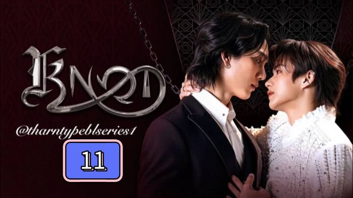 knot ep 11