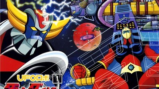 [Anime MAD] Gulian Taisha, the King of the Universe "UFO Robot Guren Taisha Ending Song MV: The King