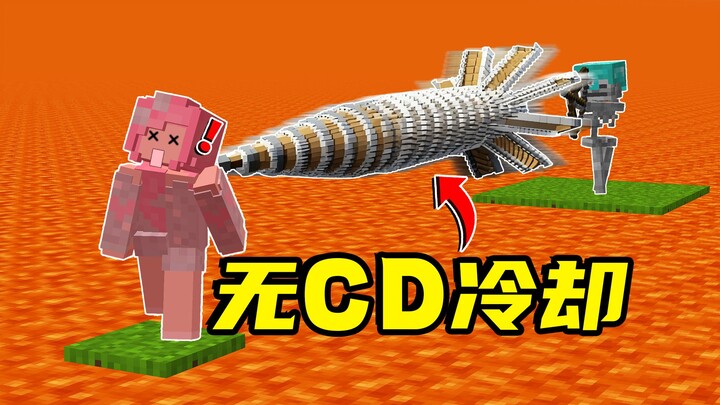 มายคราฟ : การเอาชีวิตรอดจะเป็นยังไงถ้าไม่มีคูลดาวน์ CD?