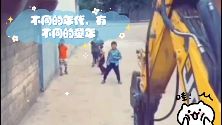 Si tukang ekskavator mungkin sudah ngakak ngakak.