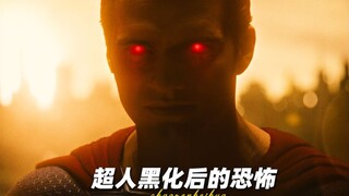 超人黑化后的恐怖整个世界都沦为废土