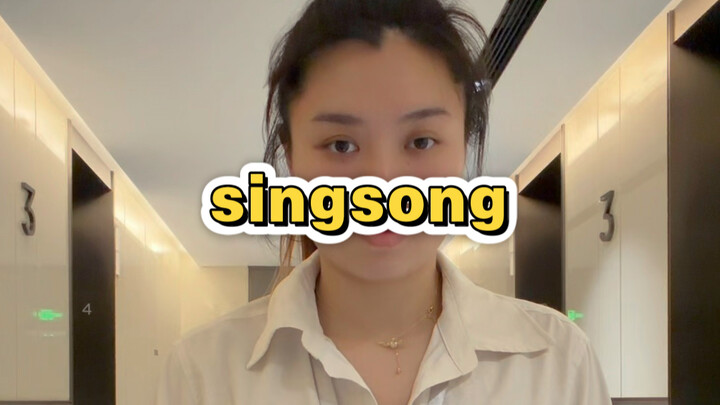 ง่วงแล้วเหรอ? โดนหมัดฉันไปหนึ่งดอก!!