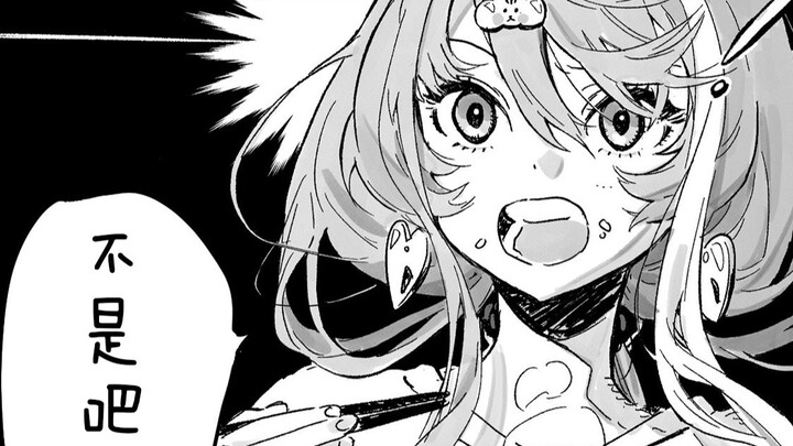 [Slices/Cooked Meat] Live broadcast ⚠️ accident ❗❗❗ The existing streamer’s character collapsed 😱