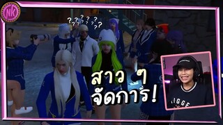 เม้ามอยกับสาวแก๊ง Allnight - Midnight EP.208 [GTAV Roleplay]