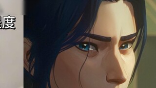 [Caitlin] The volume of the voice determines the degree of liking, but the Twin Cities