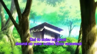 Kimi To Natsu No Owari_Renchuuu/Ano Hana