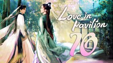 EP10/36 ƑƠҲ ƧƤƖƦƖƬ MƛƬƇӇMƛƘЄƦ 2: ԼƠƔЄ ƖƝ Pavilion (2025)