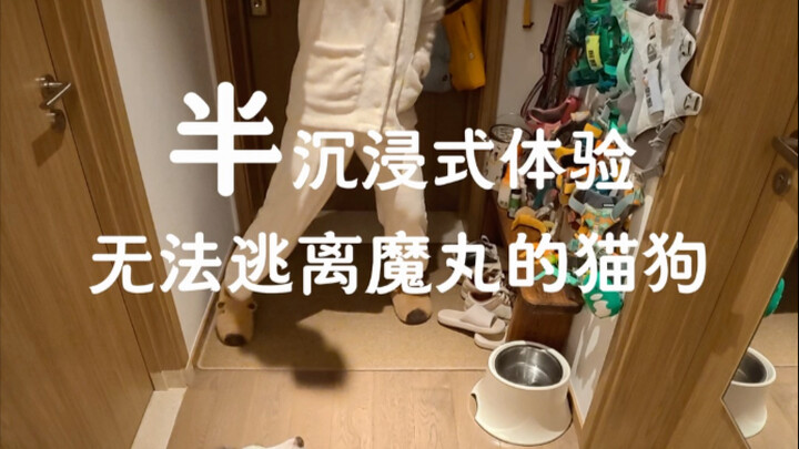 May mà tôi hiểu được những điều kỳ lạ của bạn