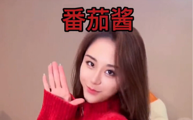 Anh thích loại sốt nào, Onii-chan~?