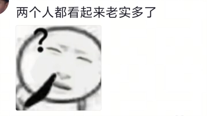 How Terrifying Is It When Two Foodies Are Dating?