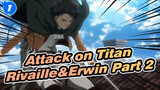 [Attack on Titan]Rivaille&Erwin Part 2-All alone with you_1