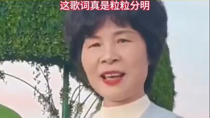 Ngôi sao quốc tế của chính người Triều Sán